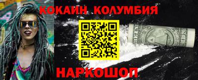 таблы Свободный