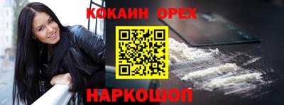 таблы Свободный