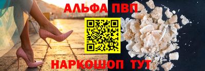 таблы Свободный