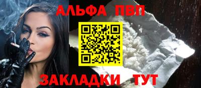 МДМА Славгород