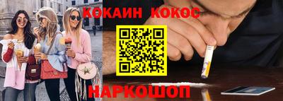 таблы Свободный