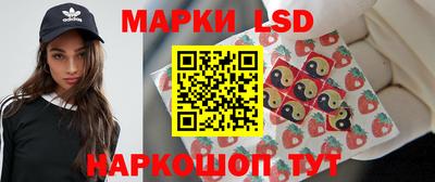 кокаин Северобайкальск