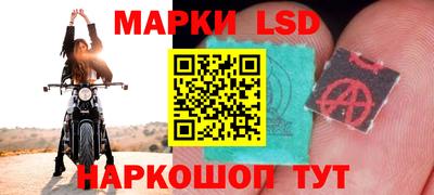 кокаин Северобайкальск
