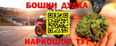 герыч Севастополь