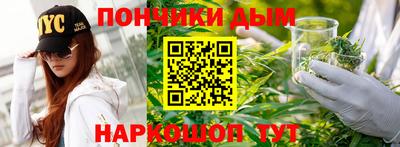 кокаин Северобайкальск