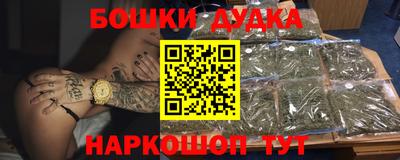 таблы Свободный