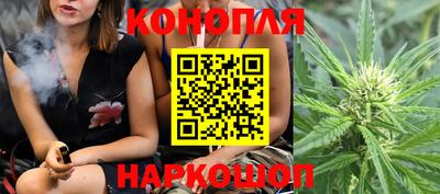 герыч Севастополь