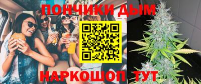 герыч Севастополь