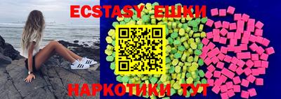 таблы Свободный