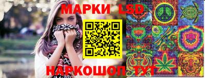 герыч Севастополь