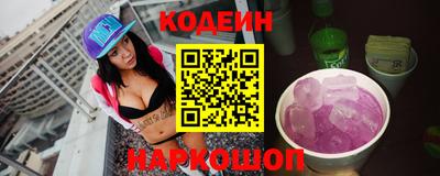 таблы Свободный