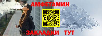 таблы Свободный