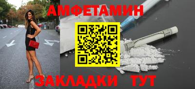 герыч Севастополь