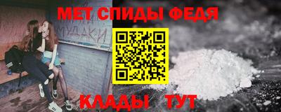 таблы Свободный