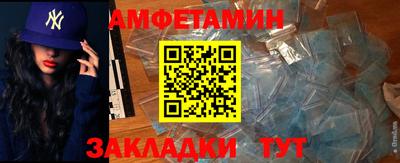 герыч Севастополь
