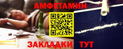 таблы Свободный