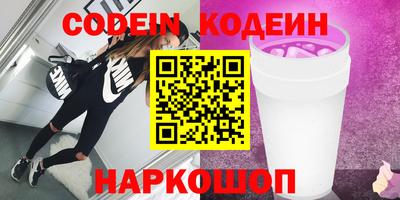 таблы Свободный