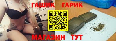 кокаин Северобайкальск
