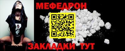 кокаин Северобайкальск