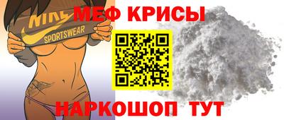 таблы Свободный