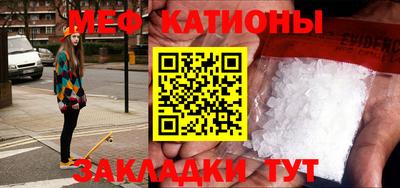 таблы Свободный