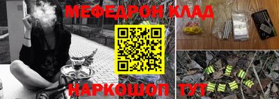 таблы Свободный